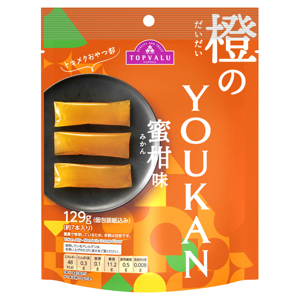 トキメクおやつ部 橙のYOUKAN 蜜柑味 商品画像 (メイン)