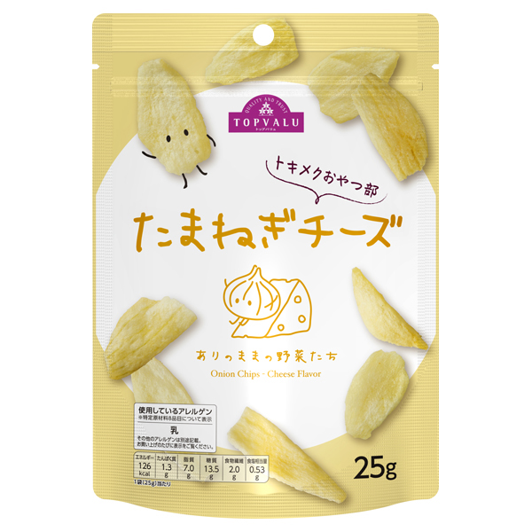 トキメクおやつ部 ありのままの野菜たち たまねぎチーズ 商品画像 (メイン)