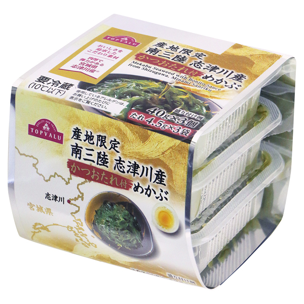 Shizugawa, Minamisanriku-grown Mekabu Seaweed with Bonito Sauce 商品画像 (メイン)