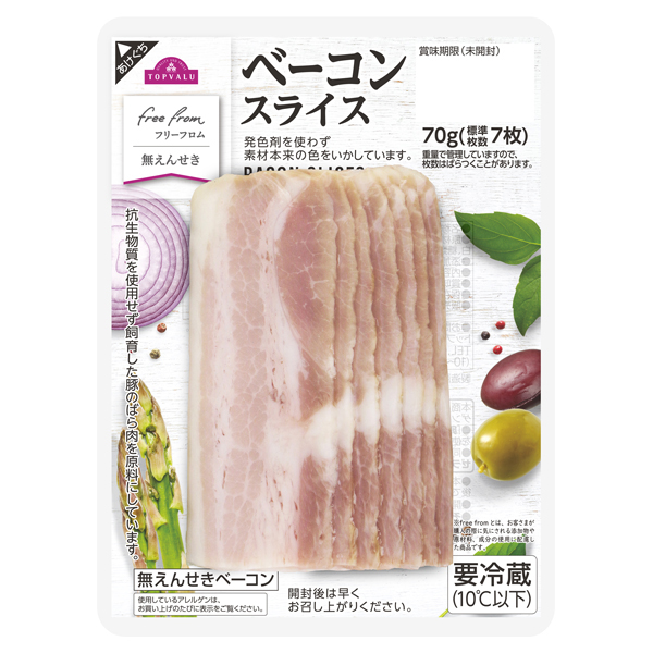 Free From  Sliced Bacon 商品画像 (メイン)