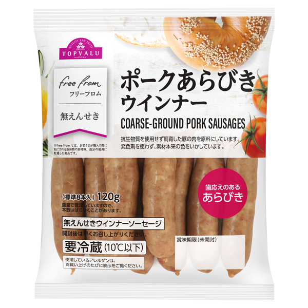 Free From  Coarsely Ground Pork Wieners 商品画像 (メイン)