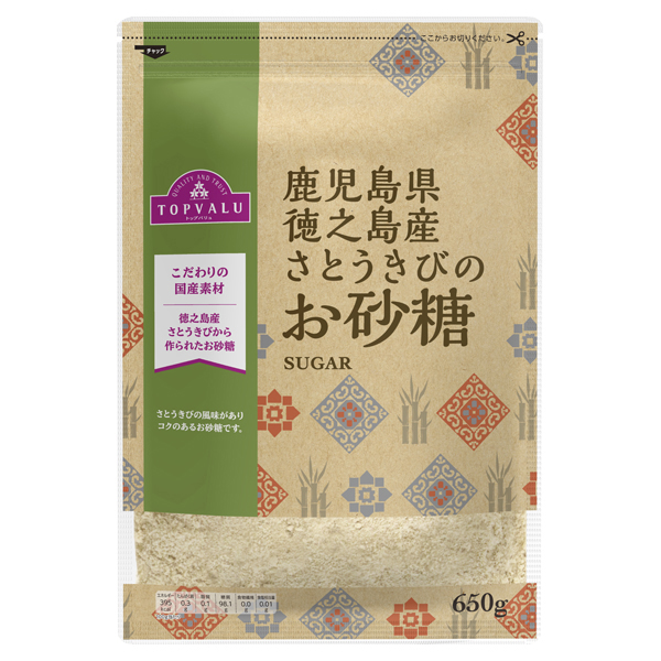 鹿児島県徳之島産さとうきびのお砂糖- イオンのプライベートブランド