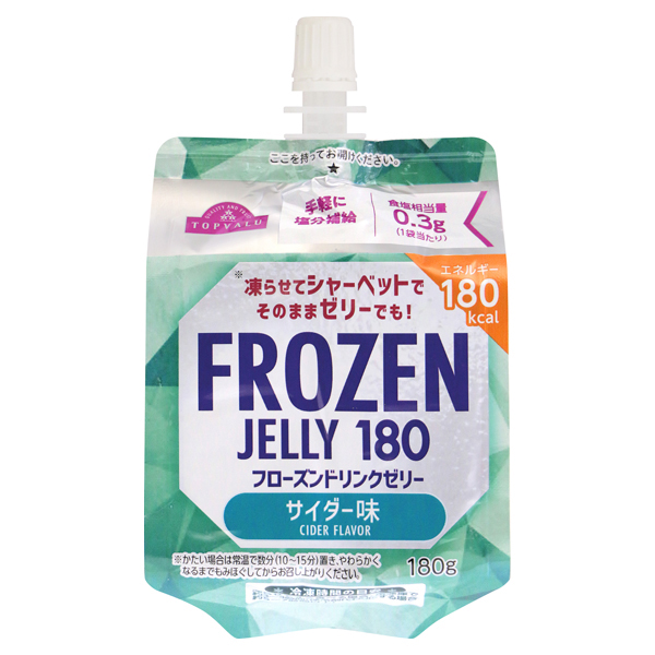 FROZEN JELLY 180 フローズンドリンクゼリー サイダー味 商品画像 (メイン)