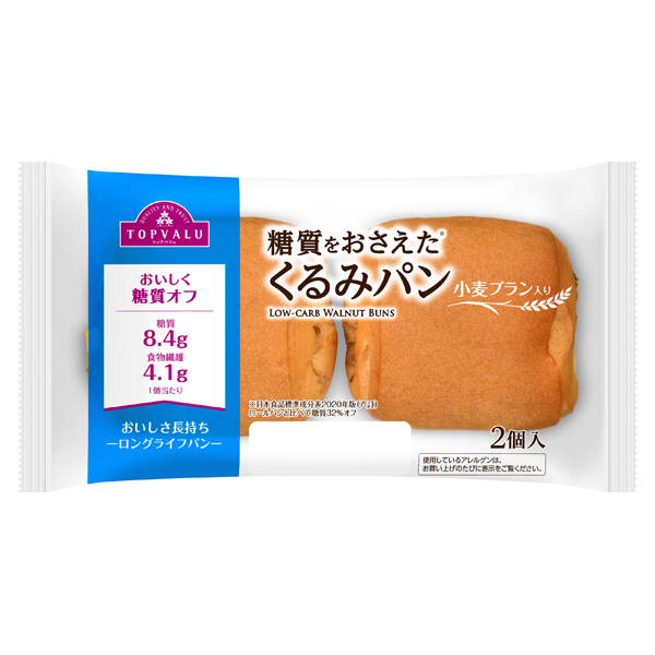 Low-Carb Walnut Bread 商品画像 (0)