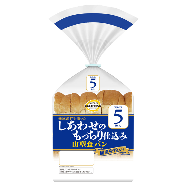 Happy, Chewy Formula  Mountain-shaped White Bread 商品画像 (メイン)