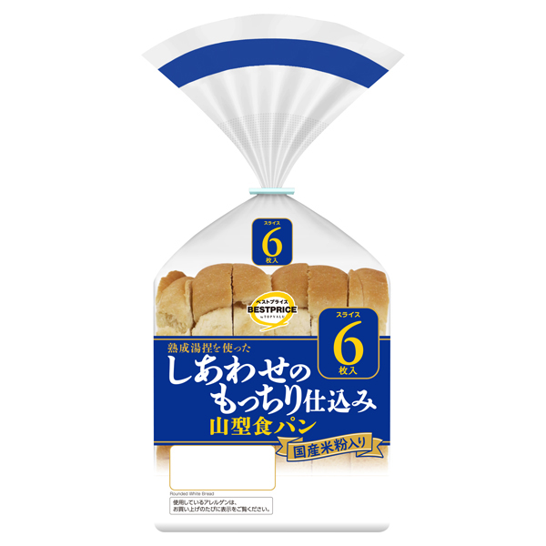 Happy, Chewy Formula  Mountain-shaped White Bread 商品画像 (0)