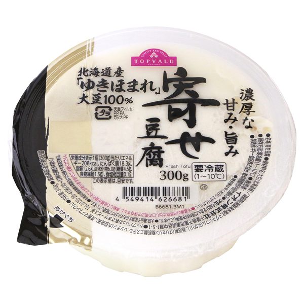 北海道産ゆきほまれ使用 寄せ豆腐 商品画像 (メイン)