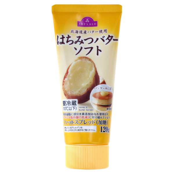 はちみつバターソフト 商品画像 (メイン)