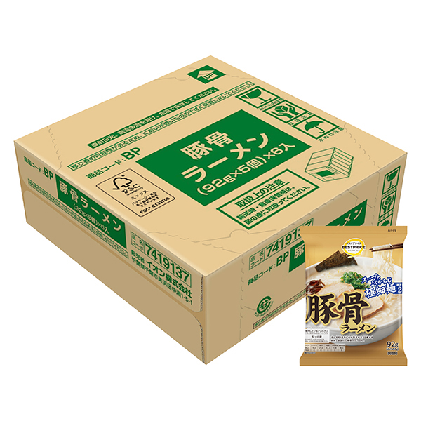 豚骨ラーメン 商品画像 (メイン)