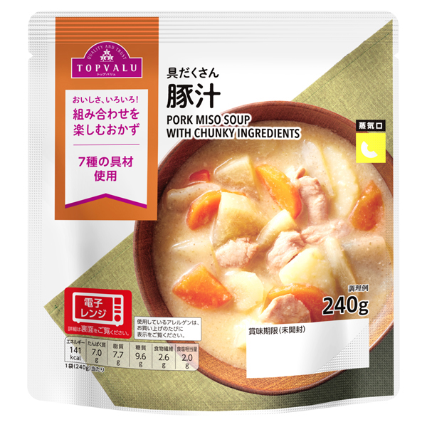 Pork Miso Soup with Lots of Ingredients 商品画像 (メイン)
