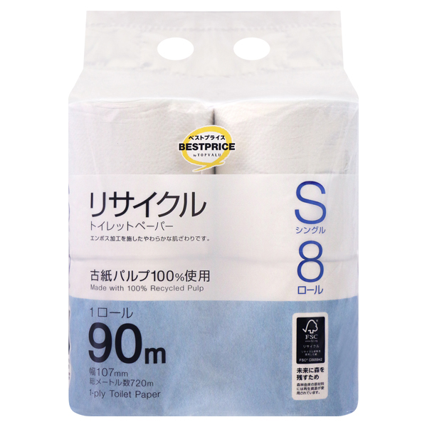 1.5 Times Winding Recycled Toilet Paper Single (for My Basket) 商品画像 (メイン)