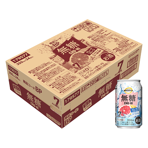 無糖グレープフルーツ<ケース> 商品画像 (メイン)