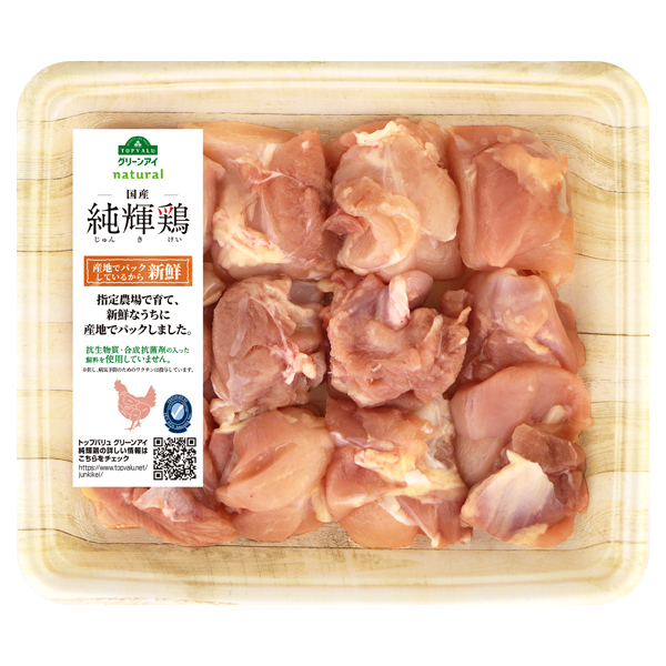 広島県産純輝鶏 商品画像 (0)