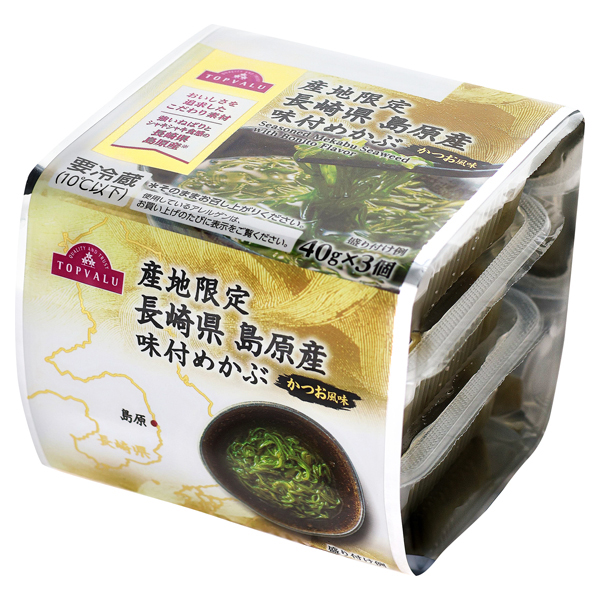 産地限定 長崎県 島原産 味付めかぶ かつお風味 商品画像 (メイン)