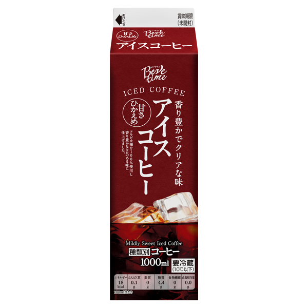 ビバタイムアイスコーヒー 甘さひかえめ 商品画像 (メイン)