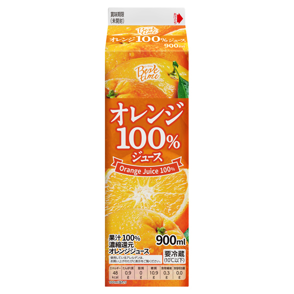 ビバタイム オレンジ100%ジュース