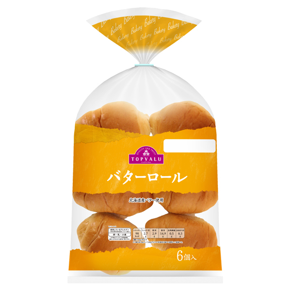 バターロール (沖縄) 商品画像 (メイン)