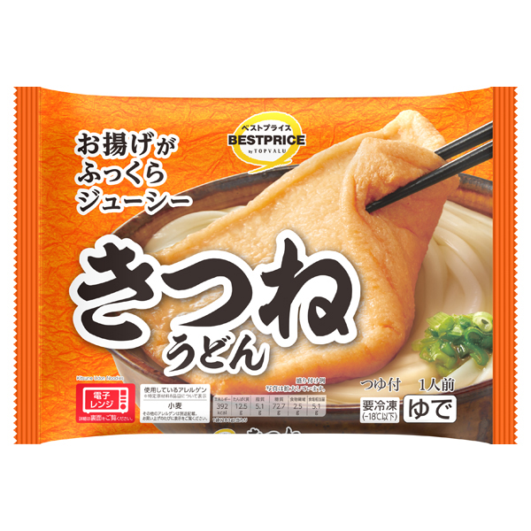 お揚げふっくらジューシーきつねうどん 商品画像 (メイン)