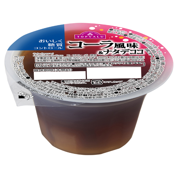 コカコーラ　キャデラックデリバリー　ソリド製（フランス） フランス ソリド（solido） キャディラックデリバリー