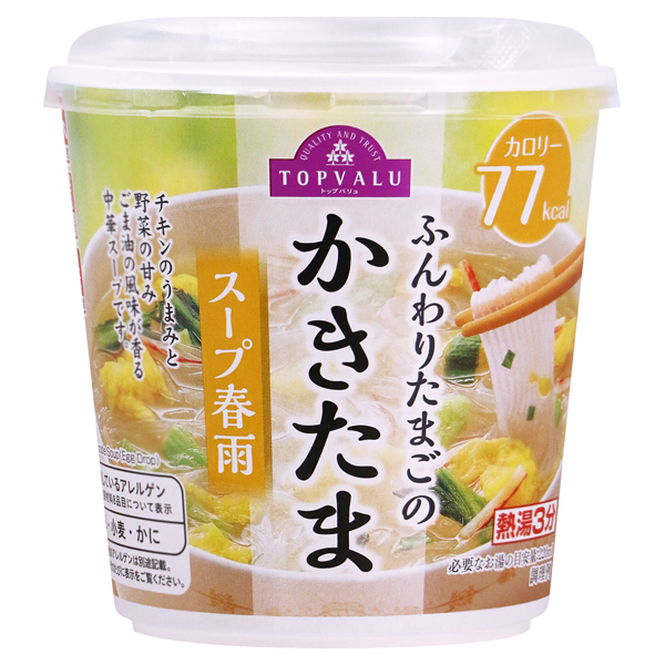TV Cup Soup Harusame Egg Soup 23.1 g 商品画像 (メイン)