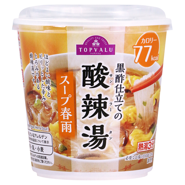 TV Cup Soup Harusame Hot & Sour Soup 23.5 g 商品画像 (メイン)