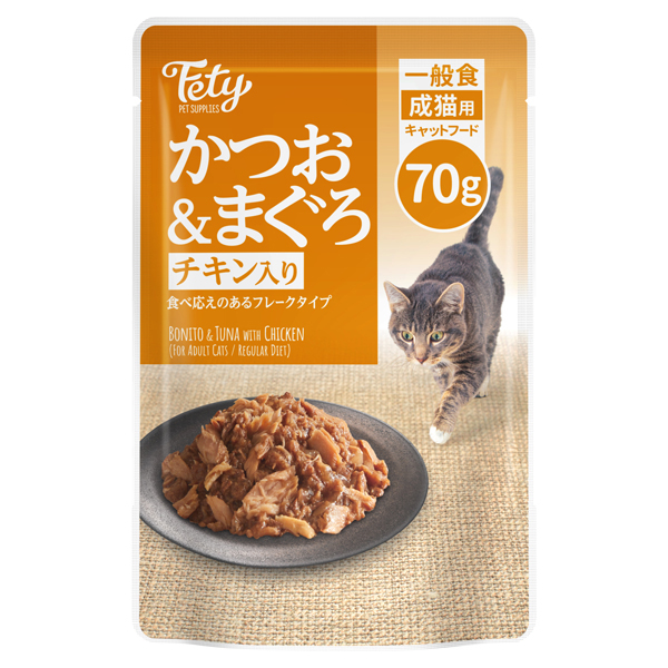 フェティ キャットフード パウチ かつお&まぐろ チキン入