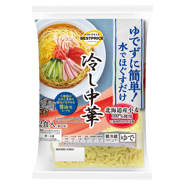 ゆまる様 専用（うゆまる様 専用ページ（ゆうま様専用