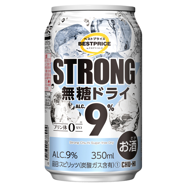 ストロング ドライ 商品画像 (メイン)