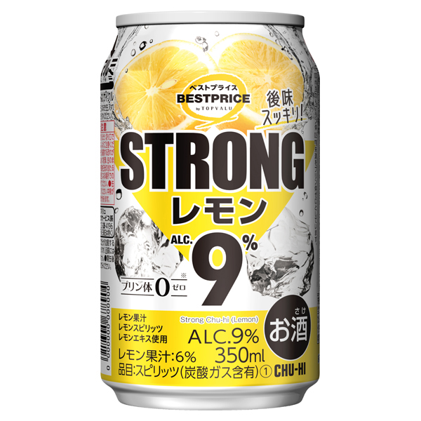 ストロング レモン 商品画像 (メイン)