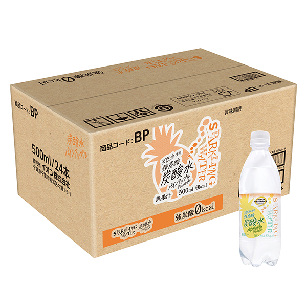 SparklingWater炭酸水パイナップル<ケース> 商品画像 (メイン)