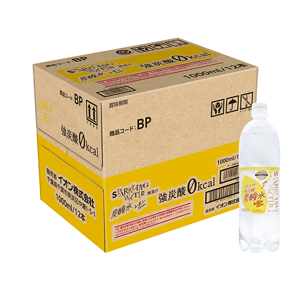 SparklingWater炭酸水レモン(関西以西)<ケース 商品画像 (メイン)