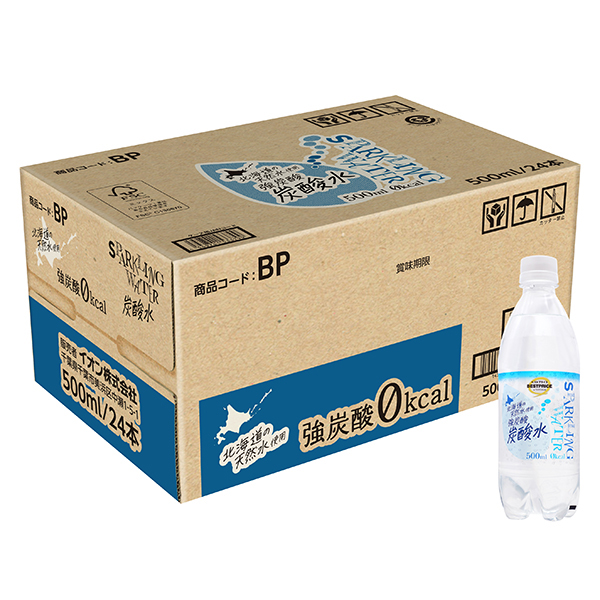 SparklingWater炭酸水北海道天然水使用<ケース> 商品画像 (メイン)