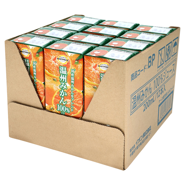 温州みかん100%ジュース 商品画像 (メイン)