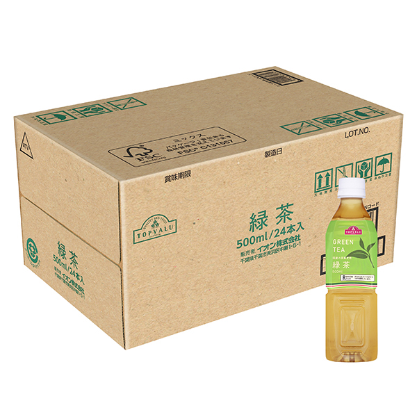 緑茶 商品画像 (メイン)