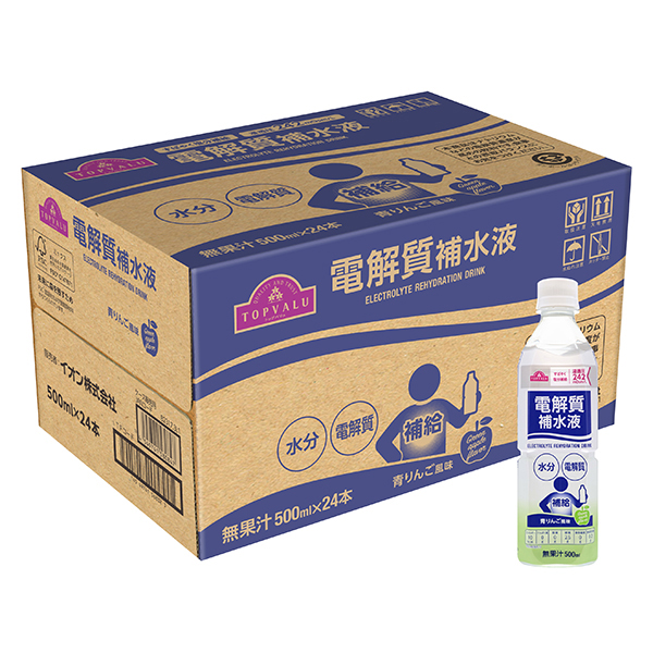 エビ様専用】イオンフレッシュリキッド3本 リバースリキッド エビ様専用】イオンフレッシュリキッド3本 リバースリキッド