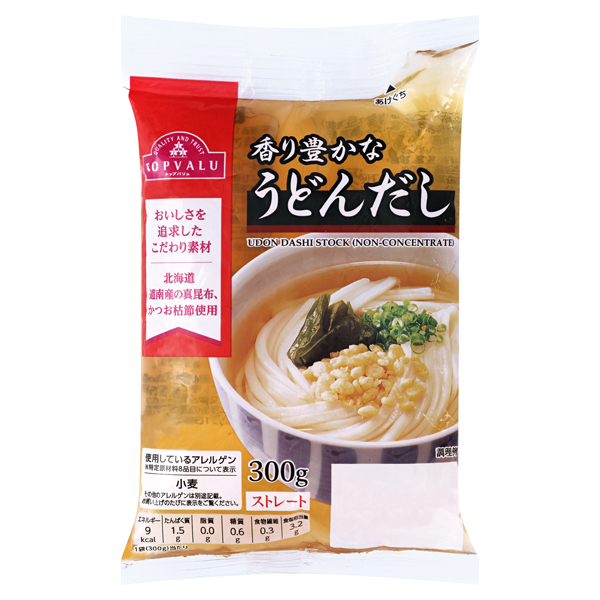 2024 うどんだし(ストレートタイプ) 商品画像 (メイン)