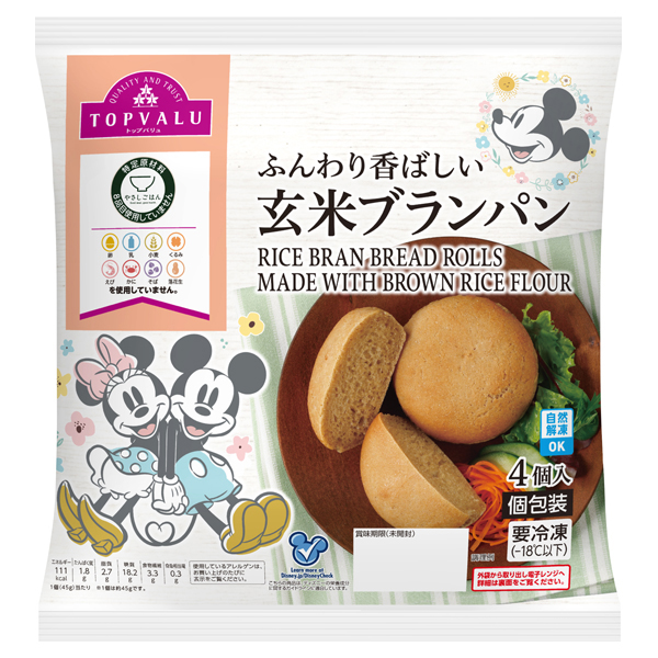 ディズニー やさしごはん ふんわり香ばしい 玄米ブランパン 商品画像 (メイン)