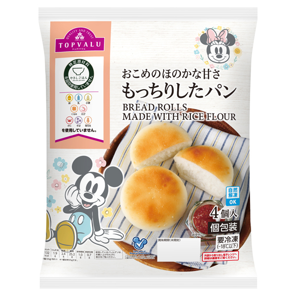 ディズニー やさしごはん お米のほのかな甘さ もっちりパン 商品画像 (メイン)