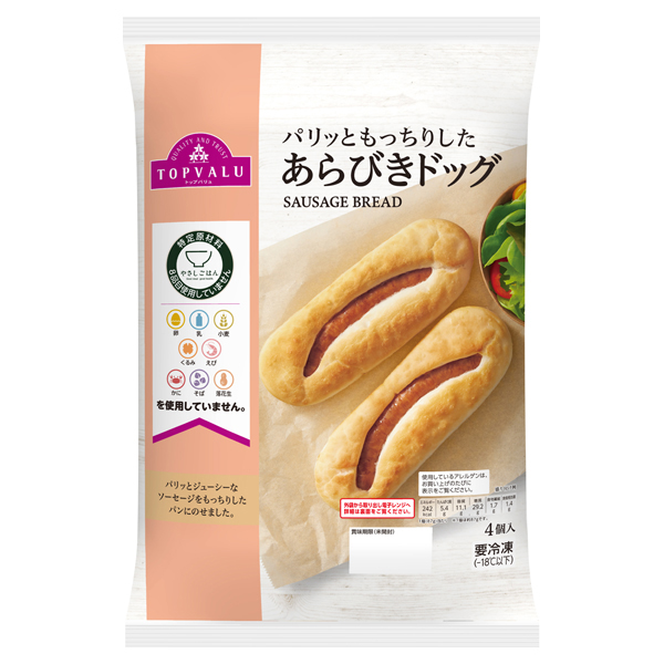 やさしごはん パリッともっちり あらびきドッグパン 商品画像 (メイン)