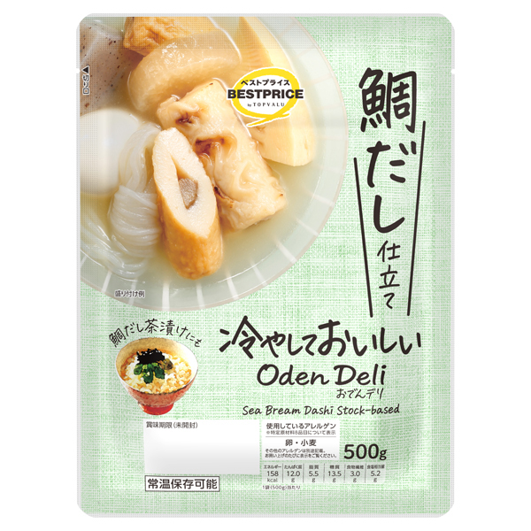 OdenDeli 鯛だし仕立て 商品画像 (メイン)