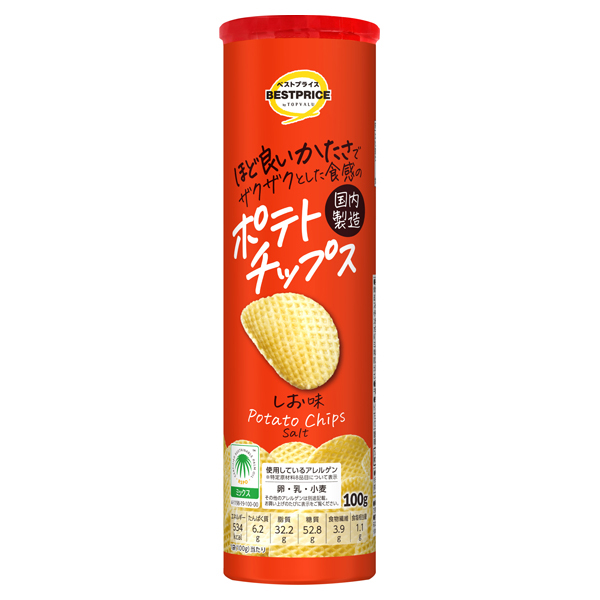 ザクザクとした食感のポテトチップス しお味 商品画像 (メイン)