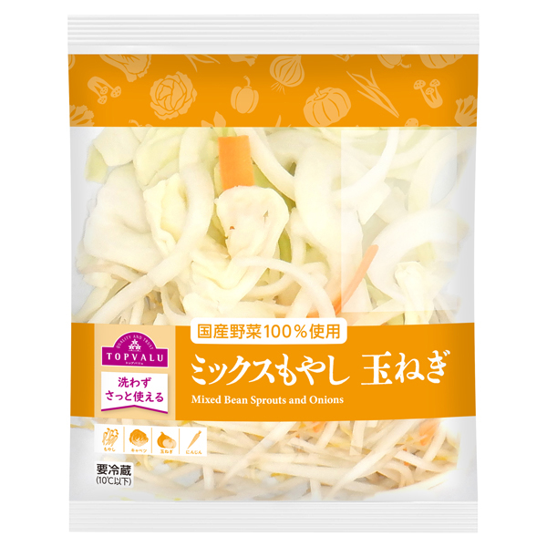 ミックスもやし 玉ねぎ 商品画像 (メイン)