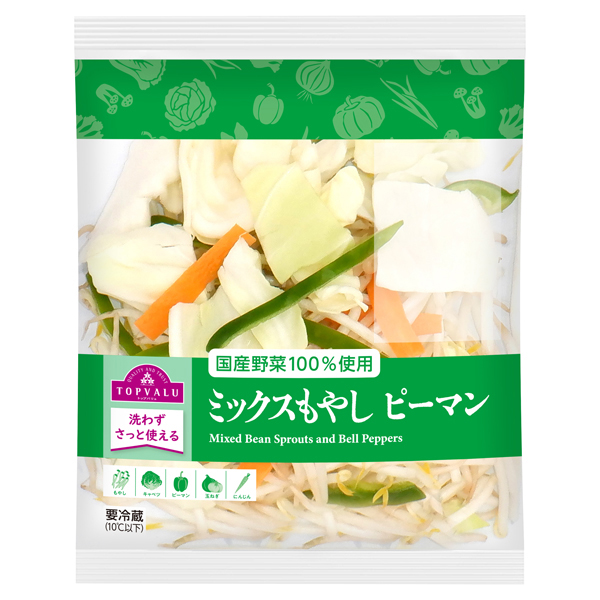 国産野菜100%使用 ミックスもやし ピーマン