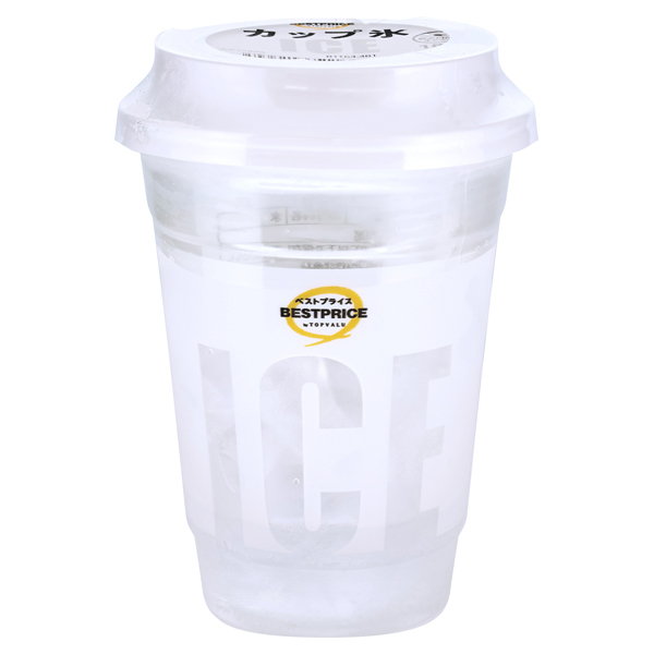 カップ氷 商品画像 (メイン)