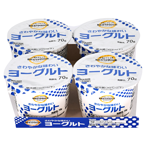 さわやかな味わいヨーグルト 商品画像 (メイン)