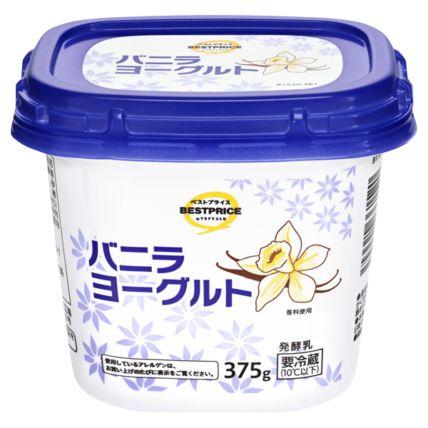 バニラヨーグルト 商品画像 (メイン)