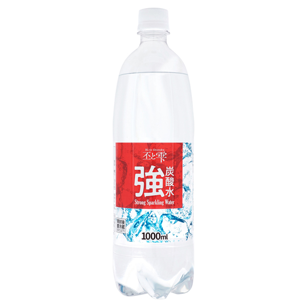 強炭酸水(DS専用)