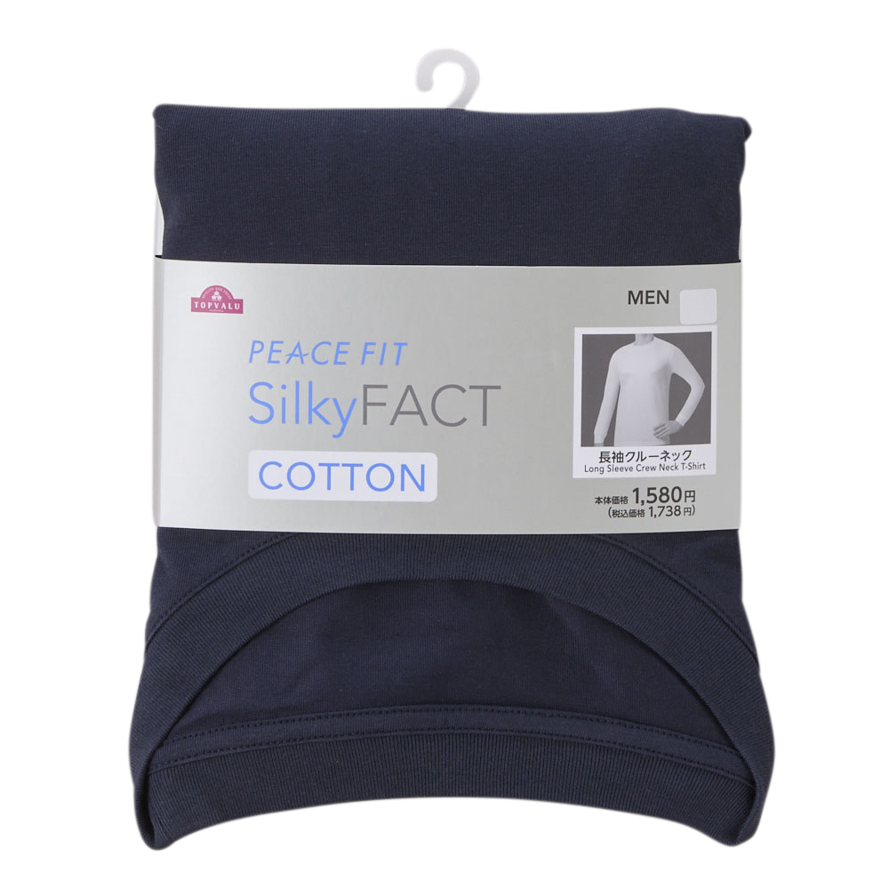 PEACE FIT SilkyFACT コットン長袖クルーネックシャツ 商品画像 (2)