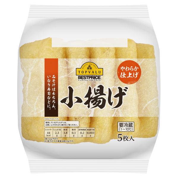 やわらか仕上げ小揚げ 商品画像 (メイン)