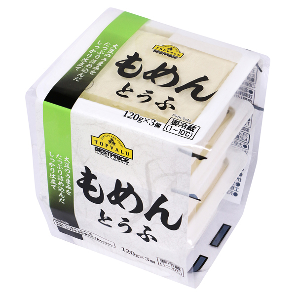 もめんとうふ(北海道) 商品画像 (メイン)